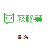 和政机房客户医疗行业