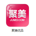 和政机房电商托管